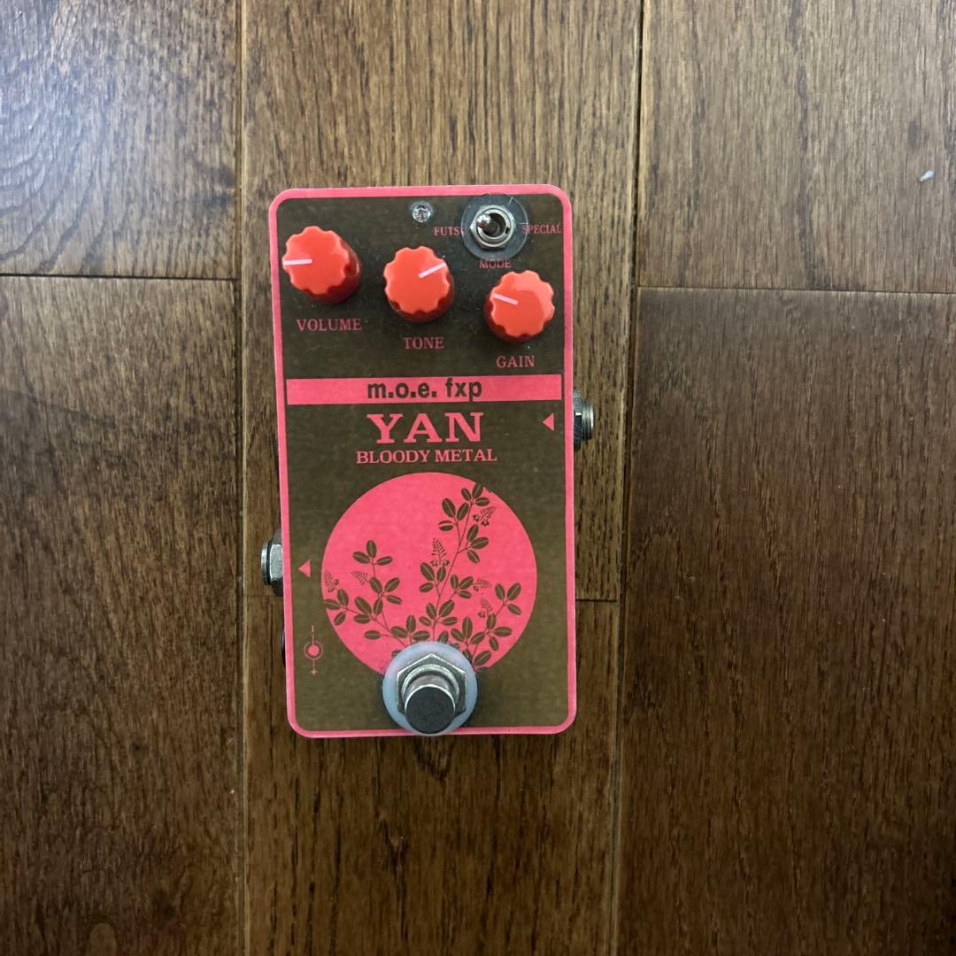 YAN Bloody l ギターエフェクター ディストーション