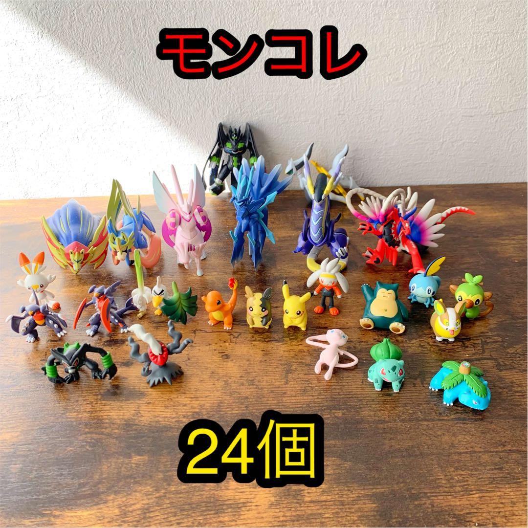 ポケモン　モンコレ　ポケモンキッズ　まとめ売り　クリスマスプレゼントにも　セット