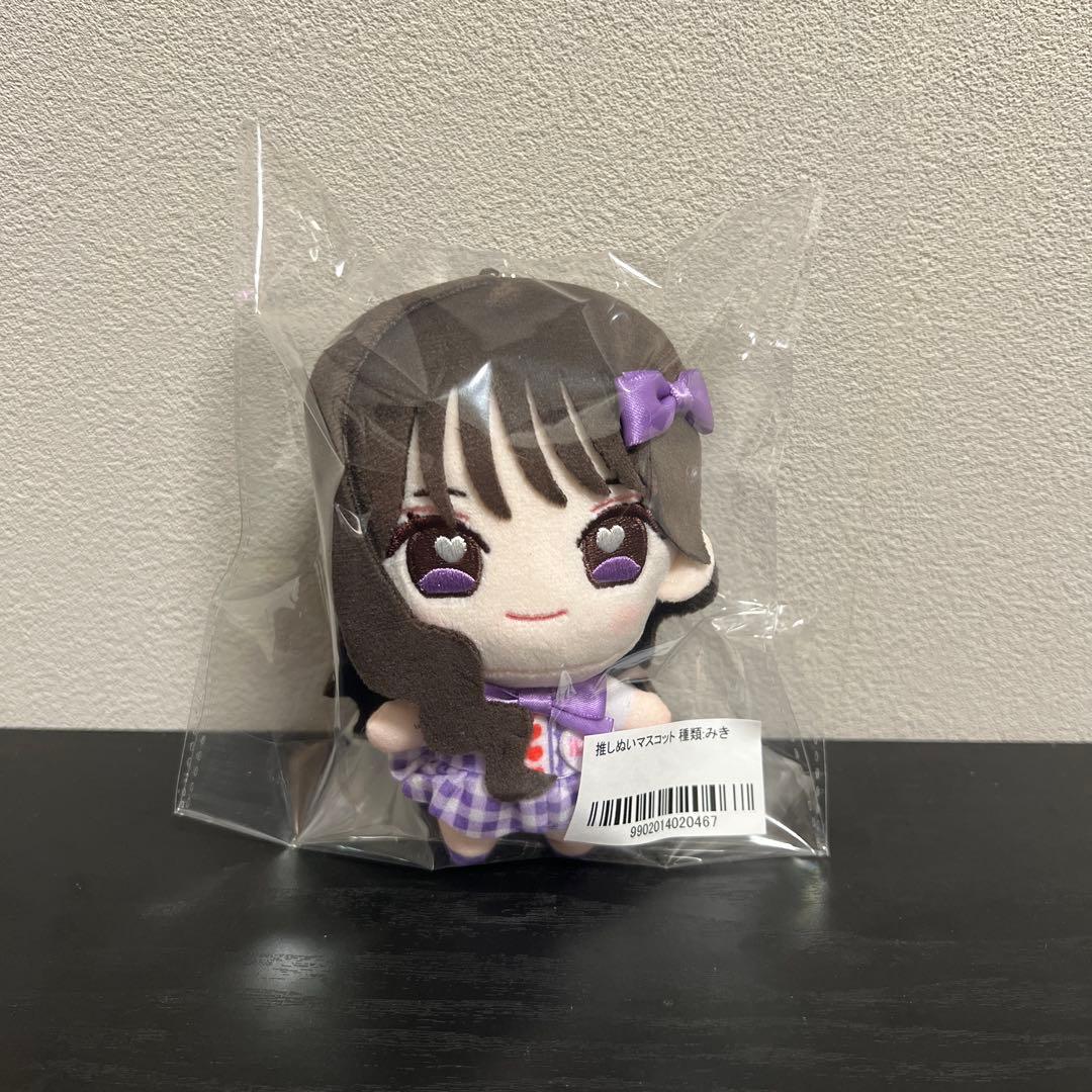 iLiFE! 純嶺みき 推しぬいマスコット
