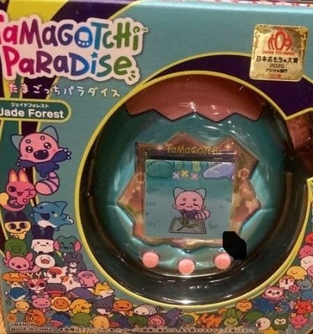 たまごっちパラダイス フォレスト