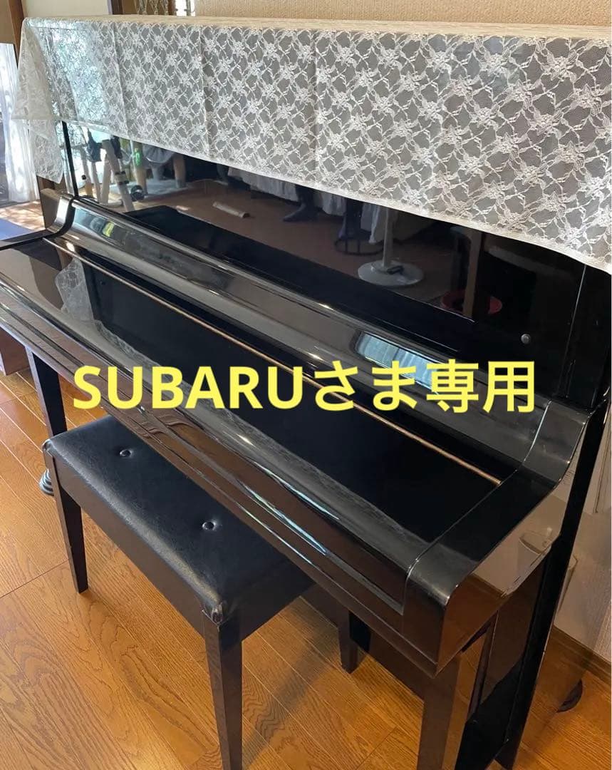 値下げ‼︎ YAMAHA アップライトピアノ　U3A 黒　美品！！