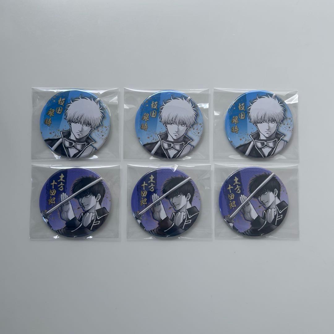 銀魂展