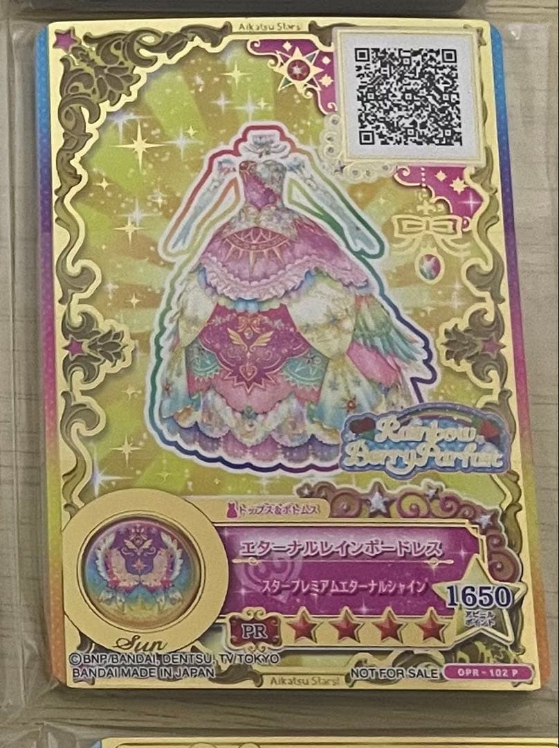 はづき様