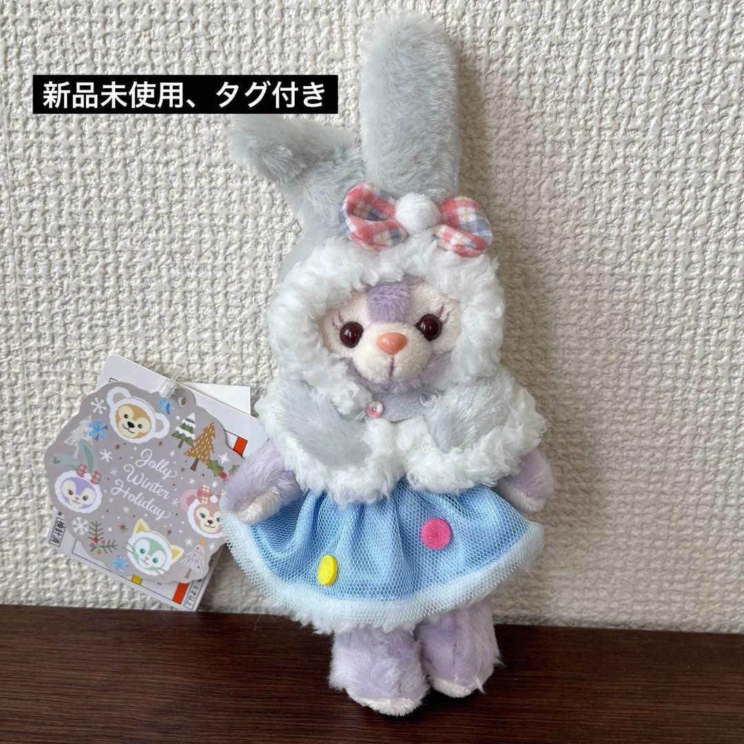 ディズニーシー ウィンターホリデー ステラルー 2019 ぬいぐるみストラップ