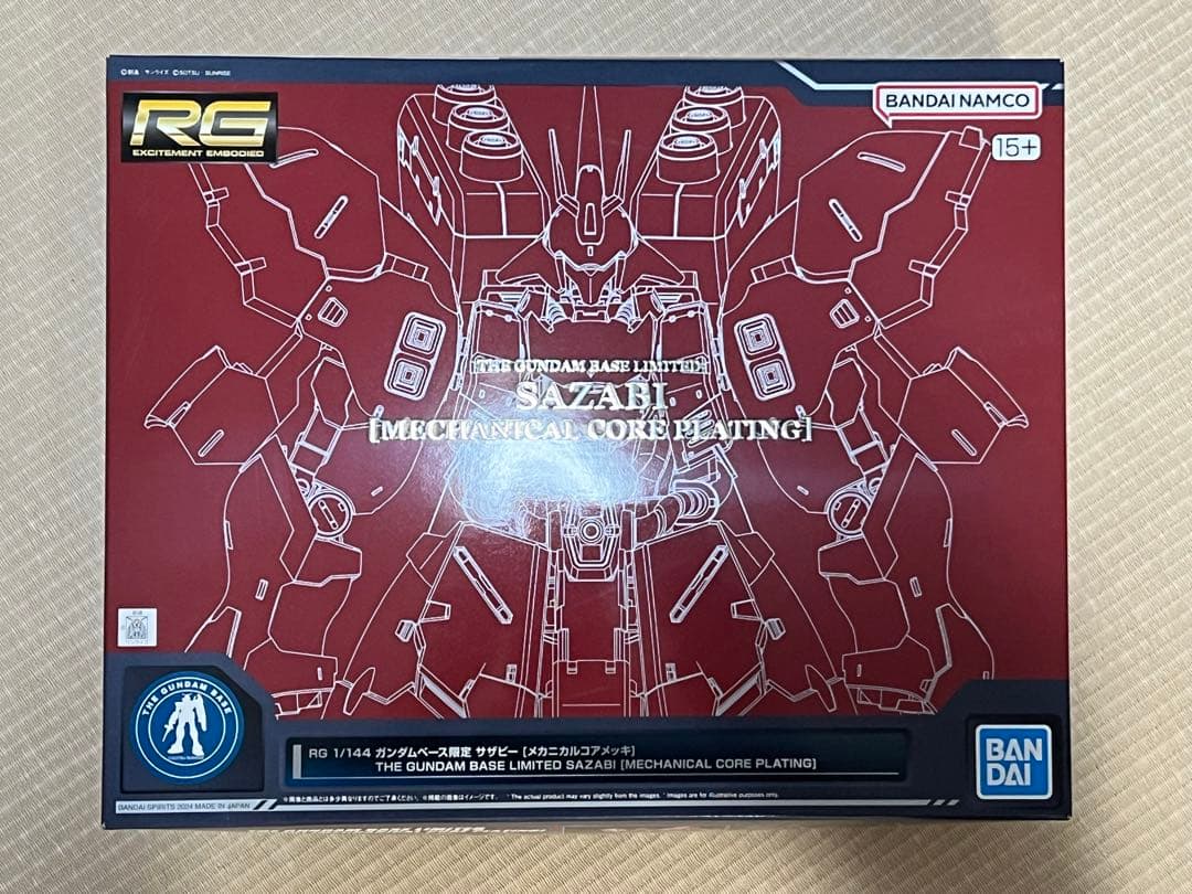 ★新品★ RG サザビー メカニカルコアメッキ 逆襲のシャア