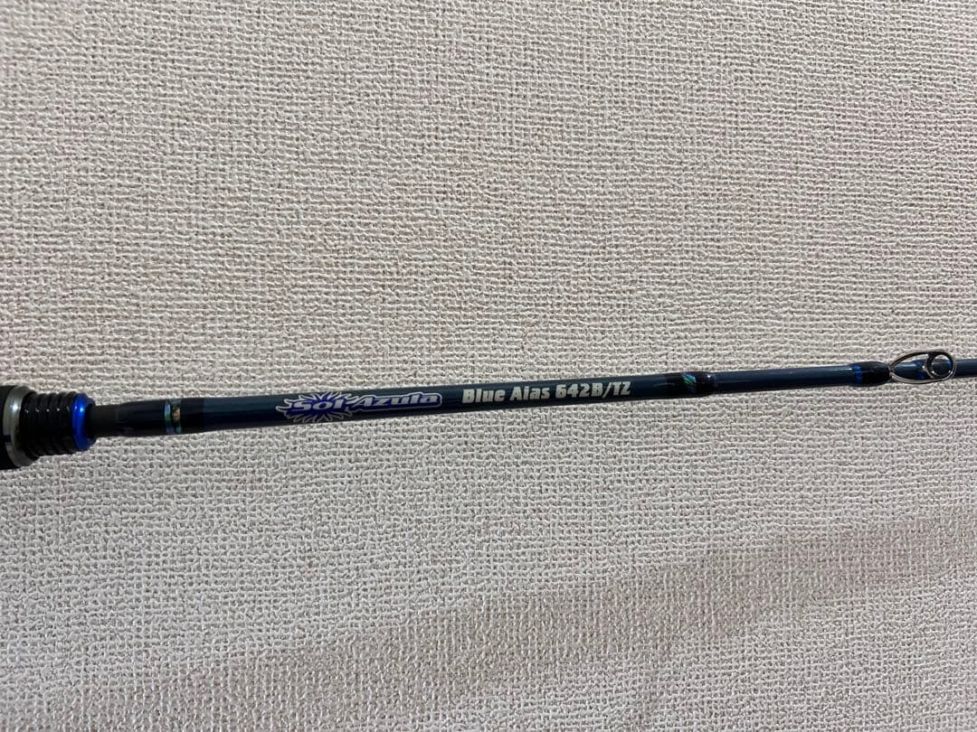 Mangrove Studio Blue Aias 642B/TZ (中古品)