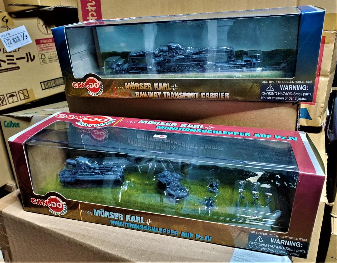 CAN.DO 1/144 MORSER KARL セット