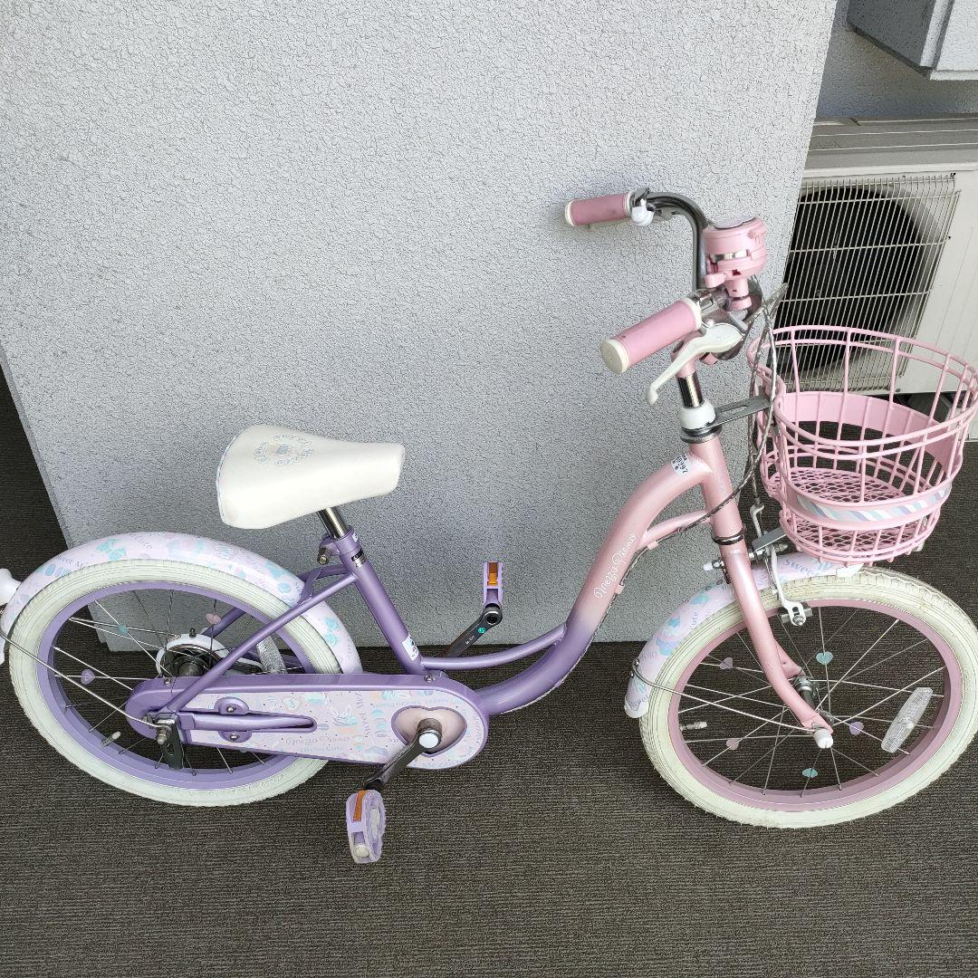 【直接お渡し限定】Mezzo Piano 自転車　18インチ