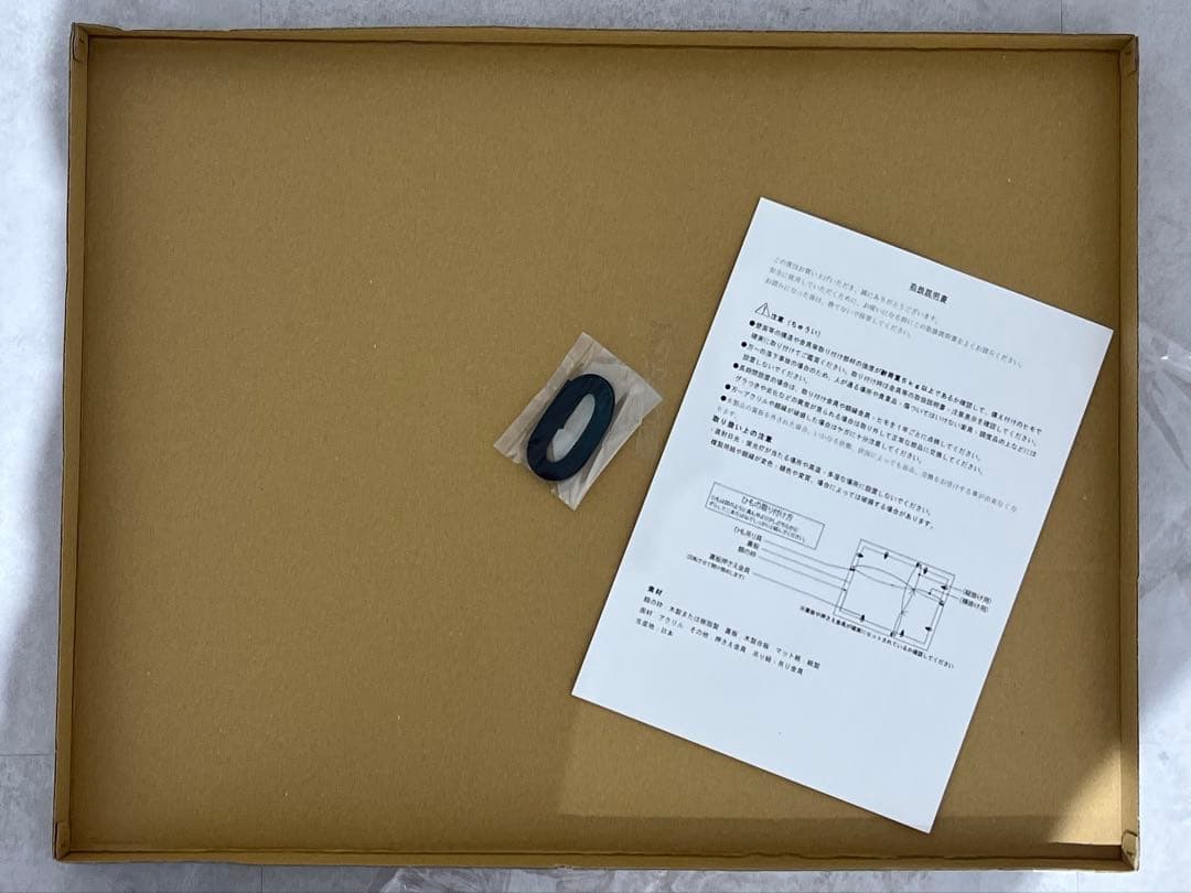 着せ恋展 福田晋一直筆サイン入り 複製原画 ハニエル その着せ替え人形は恋をする