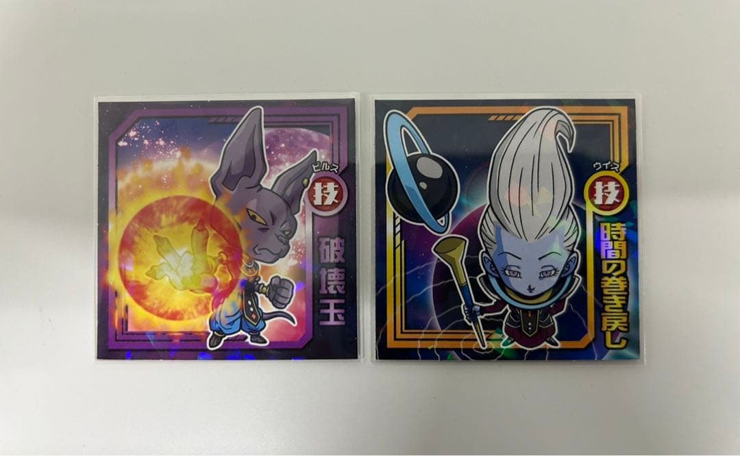 ドラゴンボール　超戦士　シール　スナック　ウエハース　2枚セット