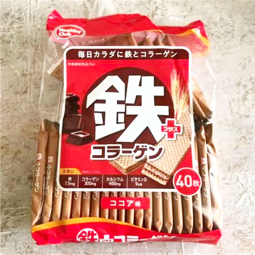 確認用♪