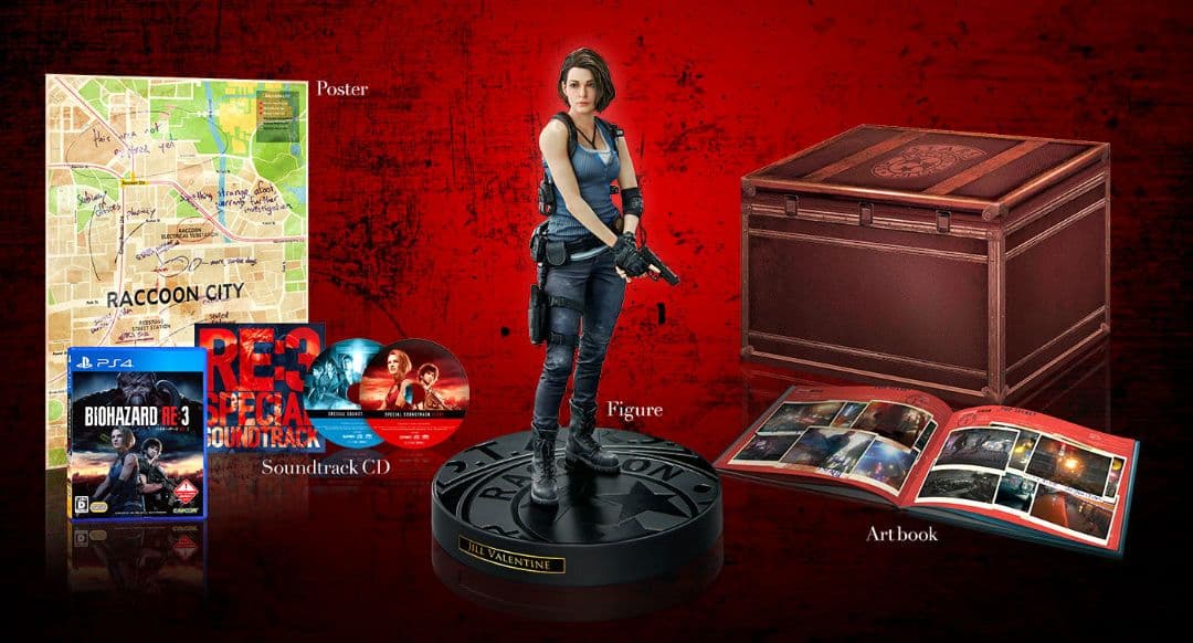 バイオハザード RE3 コレクターズエディション ジル フィギュア