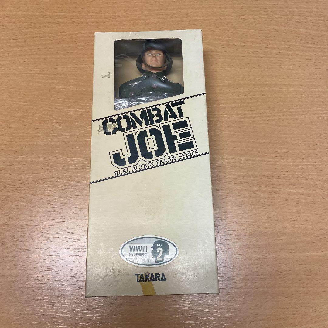 コンバットジョー WWⅡドイツ陸軍歩兵