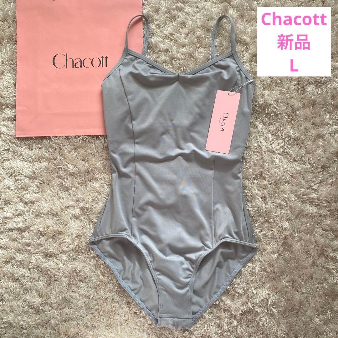 新品 Chacott チャコット レオタード レディース Lサイズ バレエ