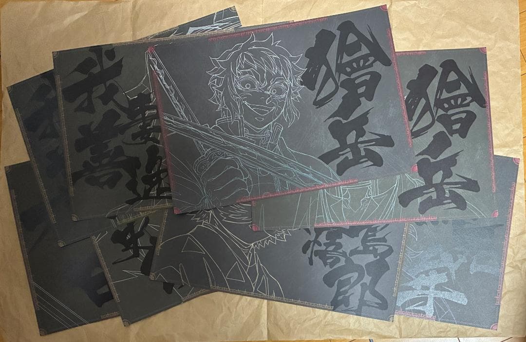 鬼滅の刃　ufotable　ダイニング　無限城編　第三期　ランチョンマットセット