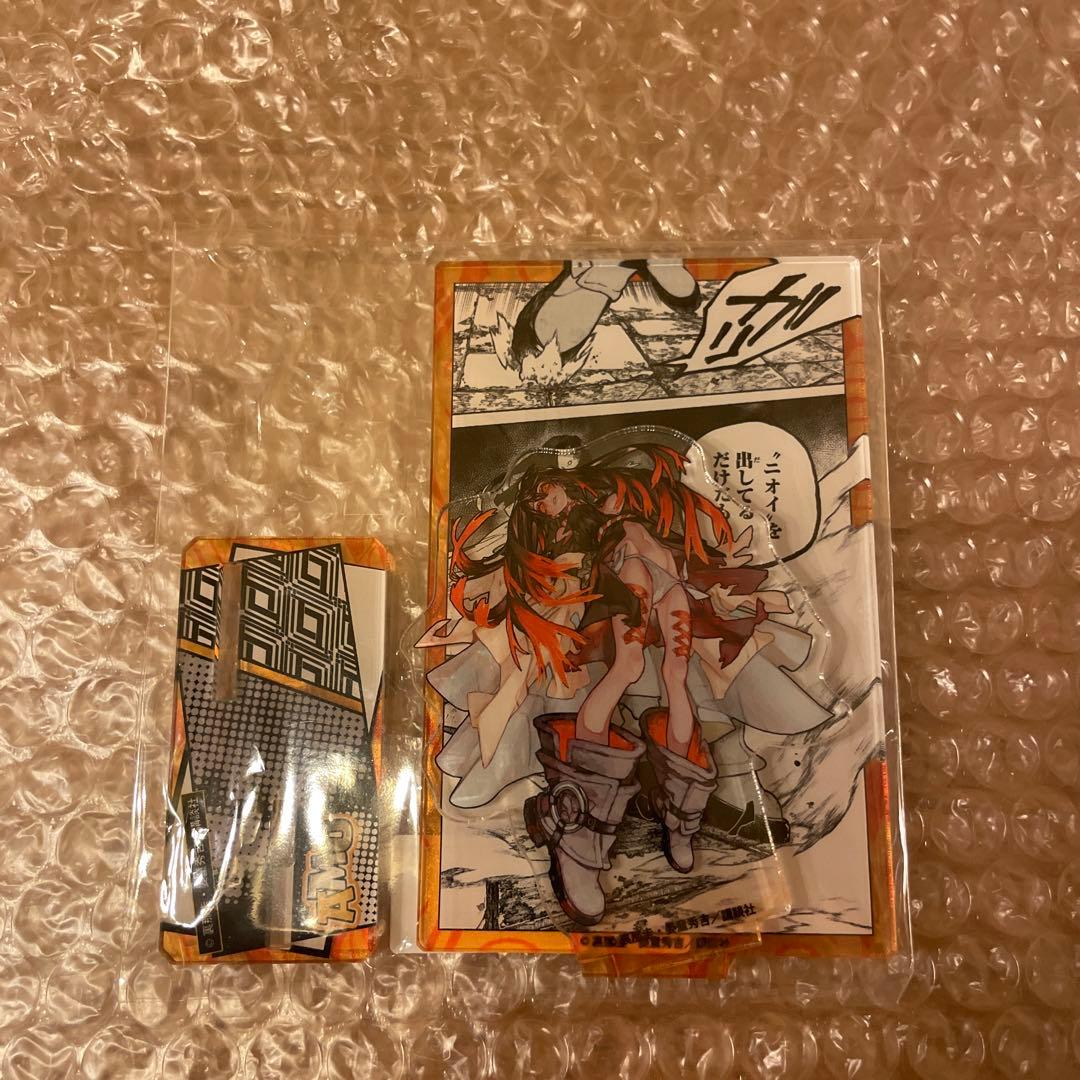 ガチアクタ くじメイト B賞 アクリルスタンド アモ