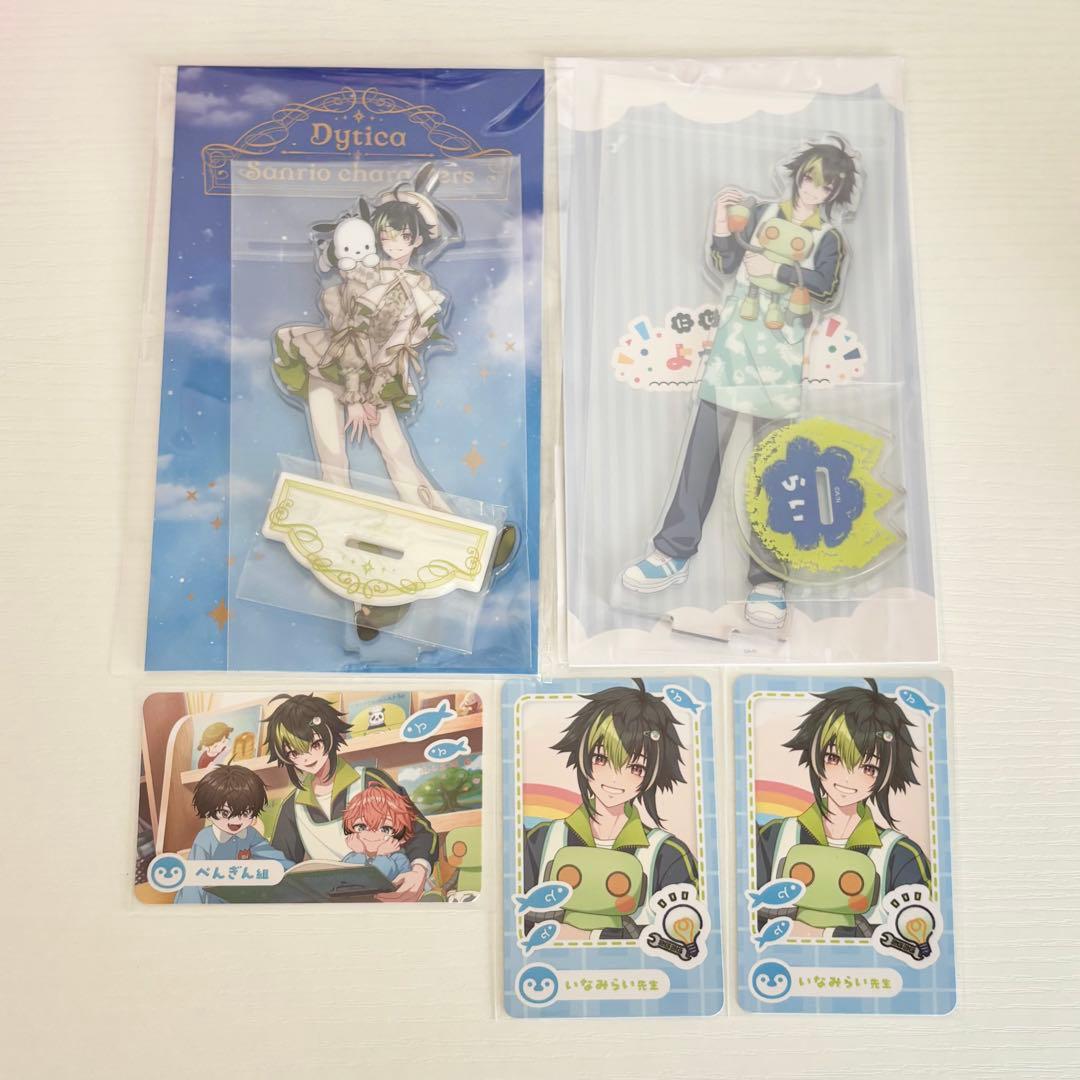 伊波ライ　サンリオ　にじさんじようちえん　アクスタ　チェキ