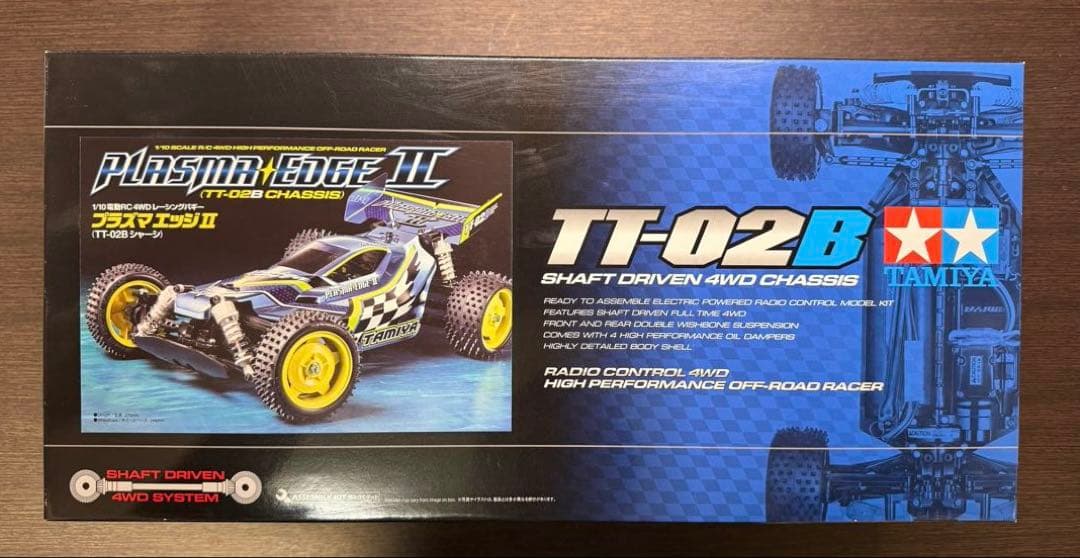 TAMIYA TT-02B シャフトドライブ 4WD