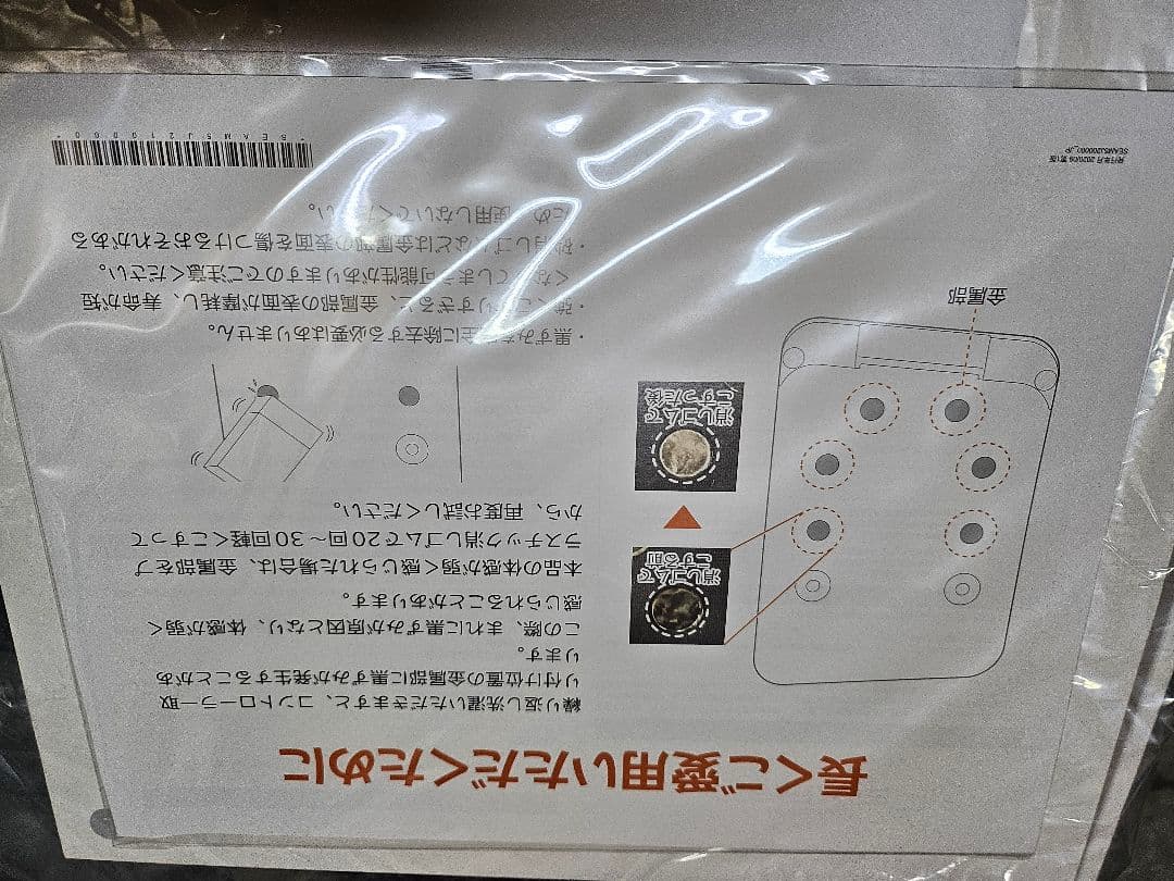 SIXPAD パワースーツ トレーニングウェア