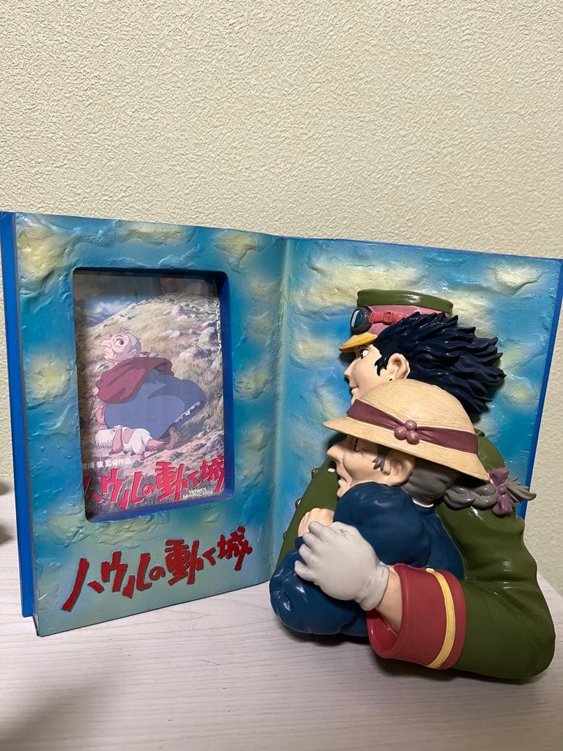 ハウルの動く城　フォトスタンド　ブック型　写真立て