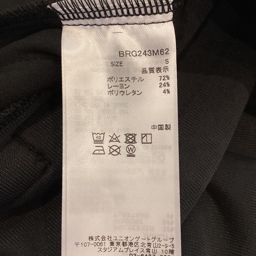完売品　新品　新作　BRIEFING WARM LOGO LINE PARKA