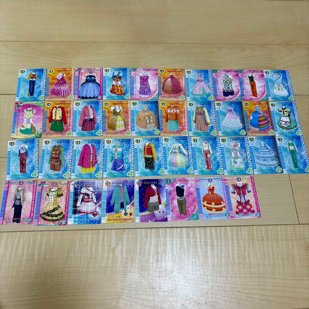 ラブandベリー ダブり無カード195枚&ソフト、ファイル【+おまけ94枚】