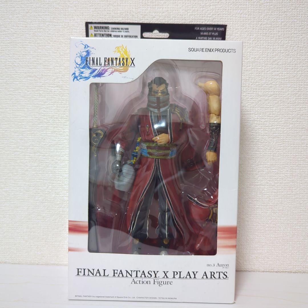 【希少】プレイアーツ　アーロン　ファイナルファンタジーX　アクションフィギュア