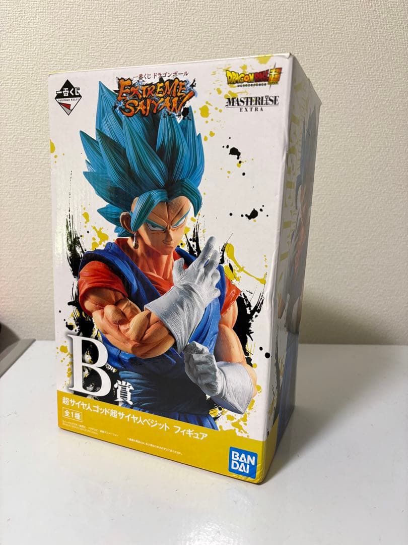 ベジット 超サイヤ人ゴッド超サイヤ人　EXTREME SAIYAN B賞