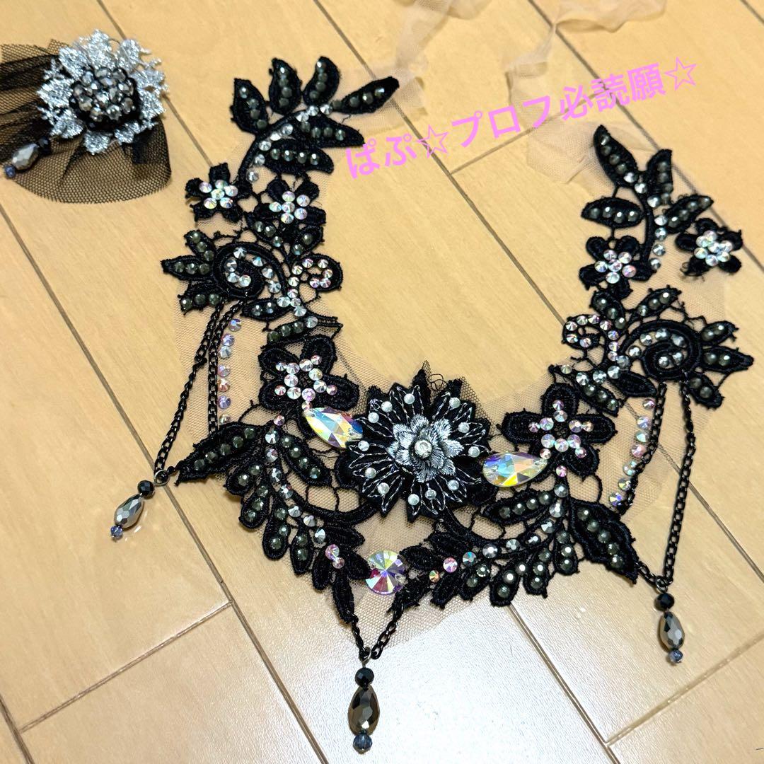 【美品】定価約11万★Atelier pokrovska★ベリーダンス衣装★