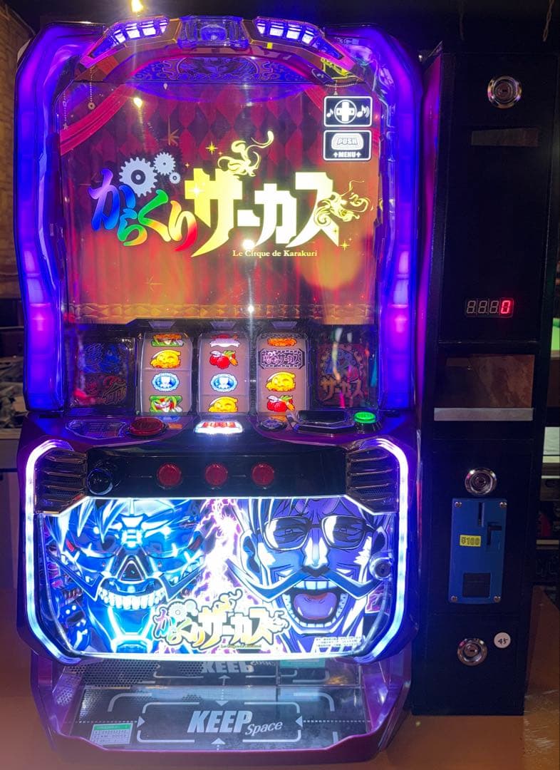 【送料込】　●スマスロ　アミューズ用　メダル出　ユニット付　からくりサーカス71