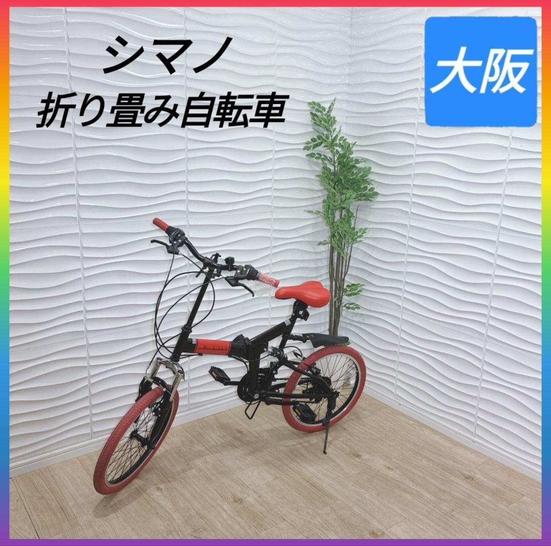 かたぽん