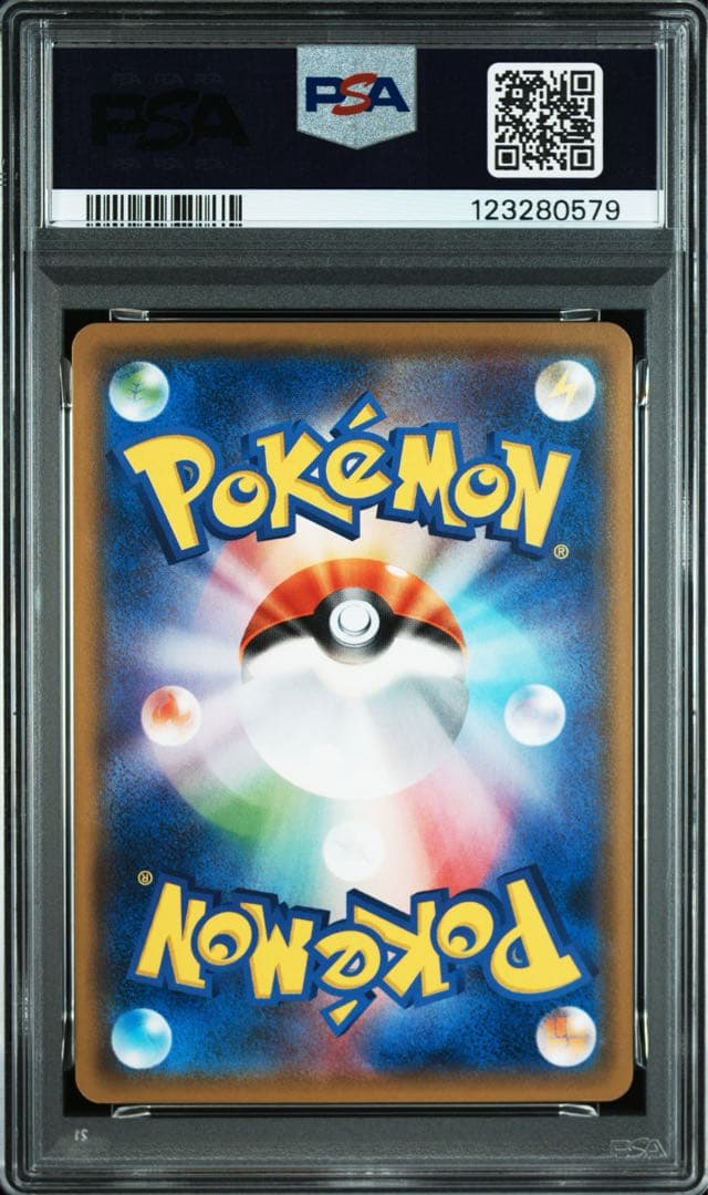 ミミッキュ：スペシャルBOX ミミッキュだよ PROMO PSA10