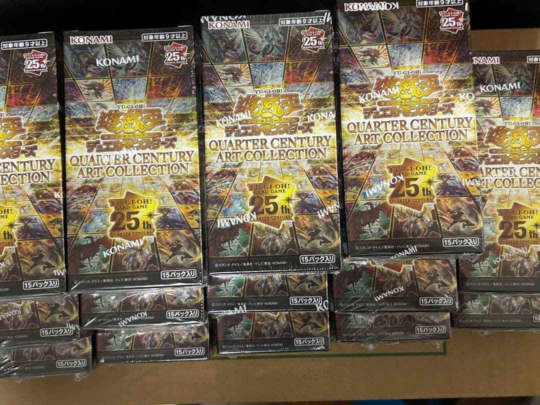 遊戯王　クオーターセンチュリーアートコレクション14BOX シュリンク付き