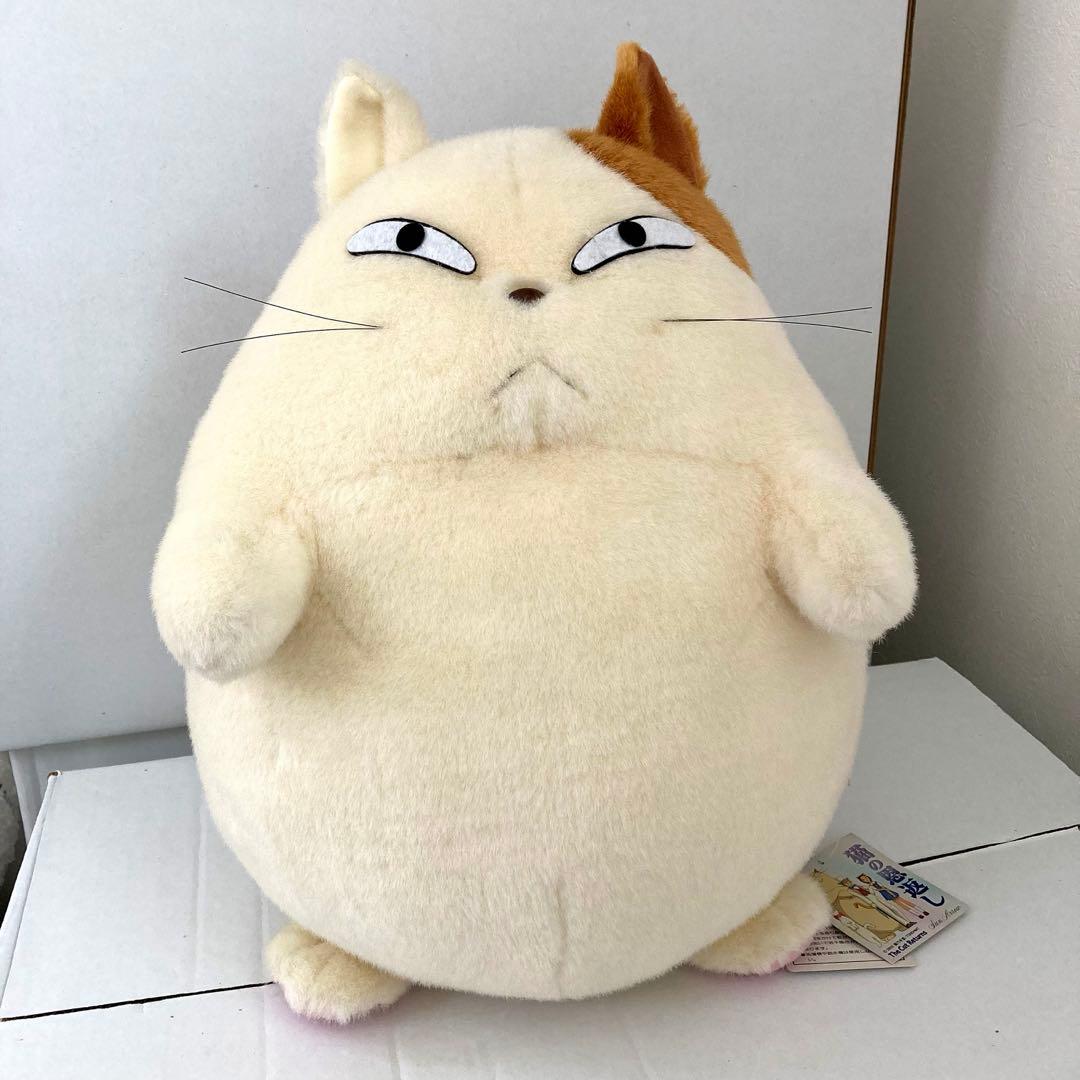 2002年 Lサイズ ムタ 猫の恩返し ジブリ ぬいぐるみ サンアロー ムタさん