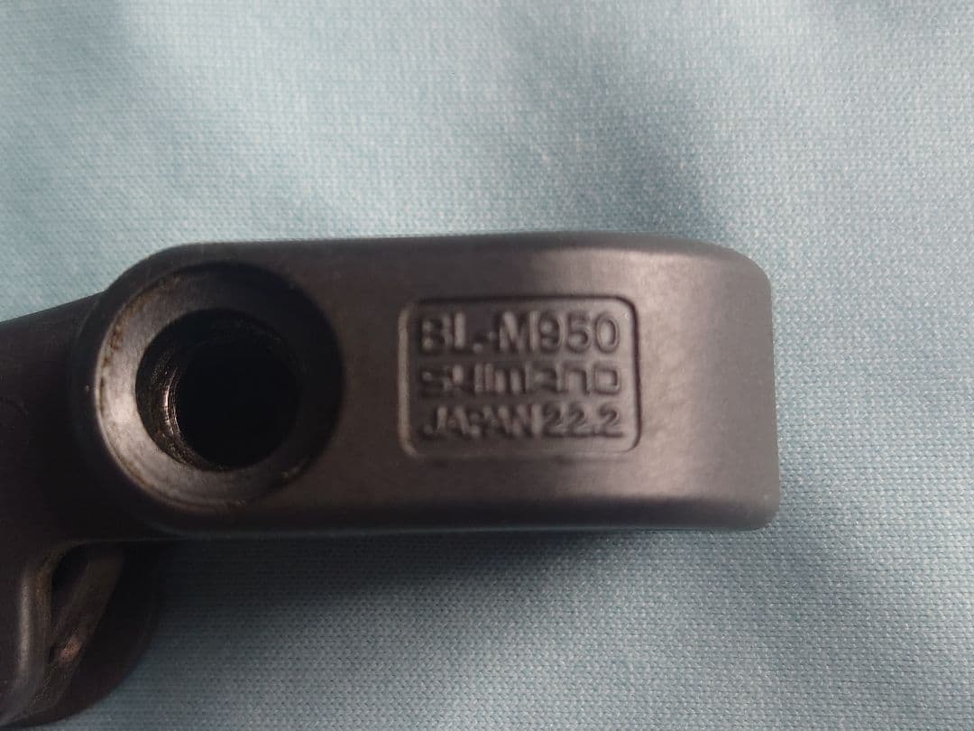 訳有り SHIMANO シマノ XTR BL−M950 ブレーキレバー 美品