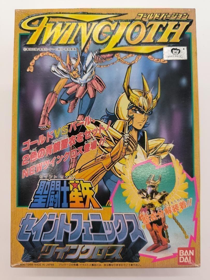 【超希少品】聖闘士星矢 ツインクロス・ゴールドバージョン セイントフェニックス