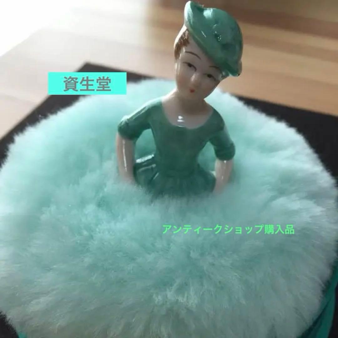 希少 資生堂アンティーク バスパウダー　SHISEIDO