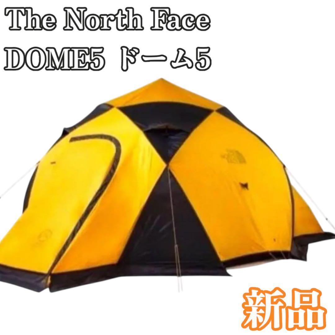 特価 The North Face DOME5 ドーム5