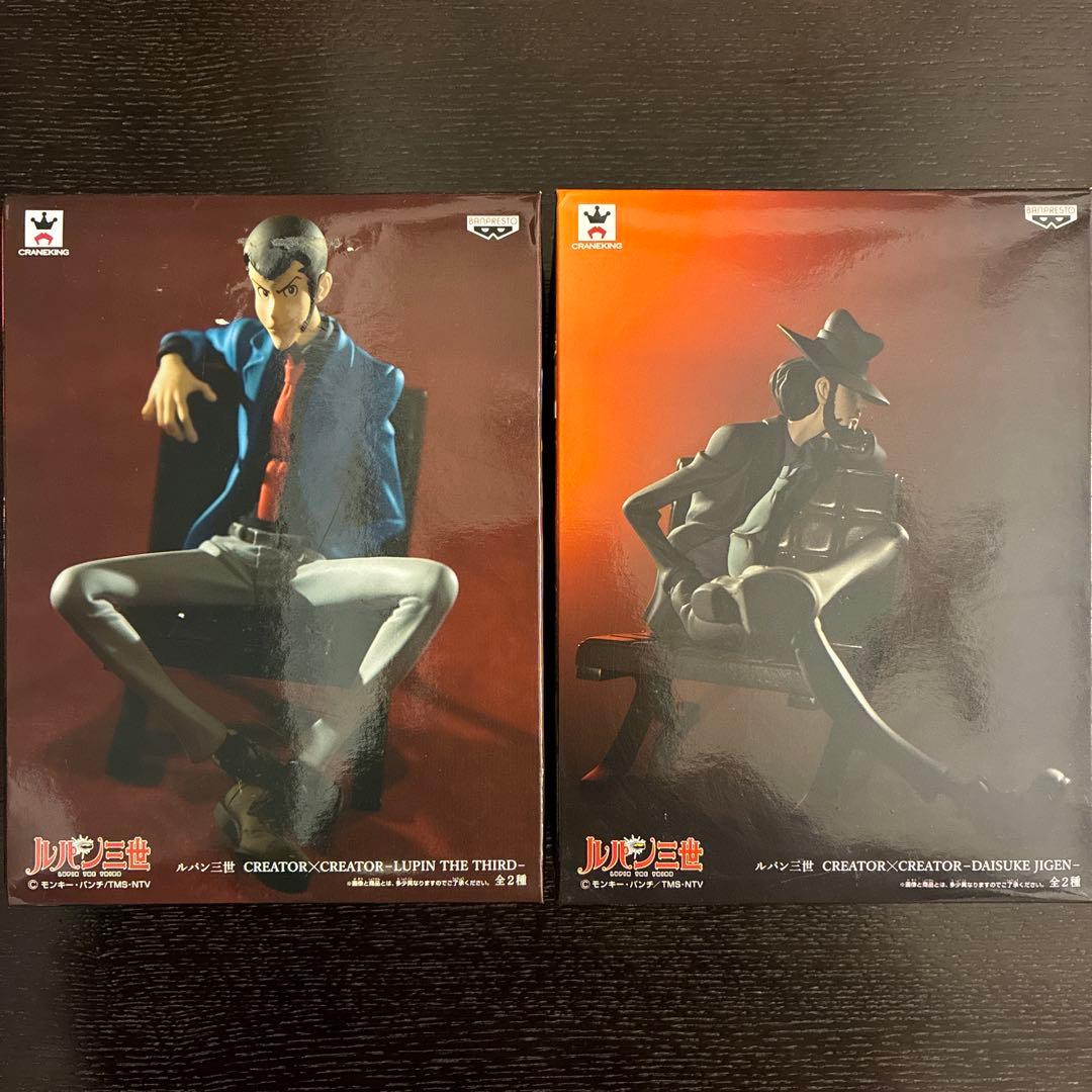 ルパン三世 ルパン 次元大介 CREATOR×CREATOR フィギュア セット