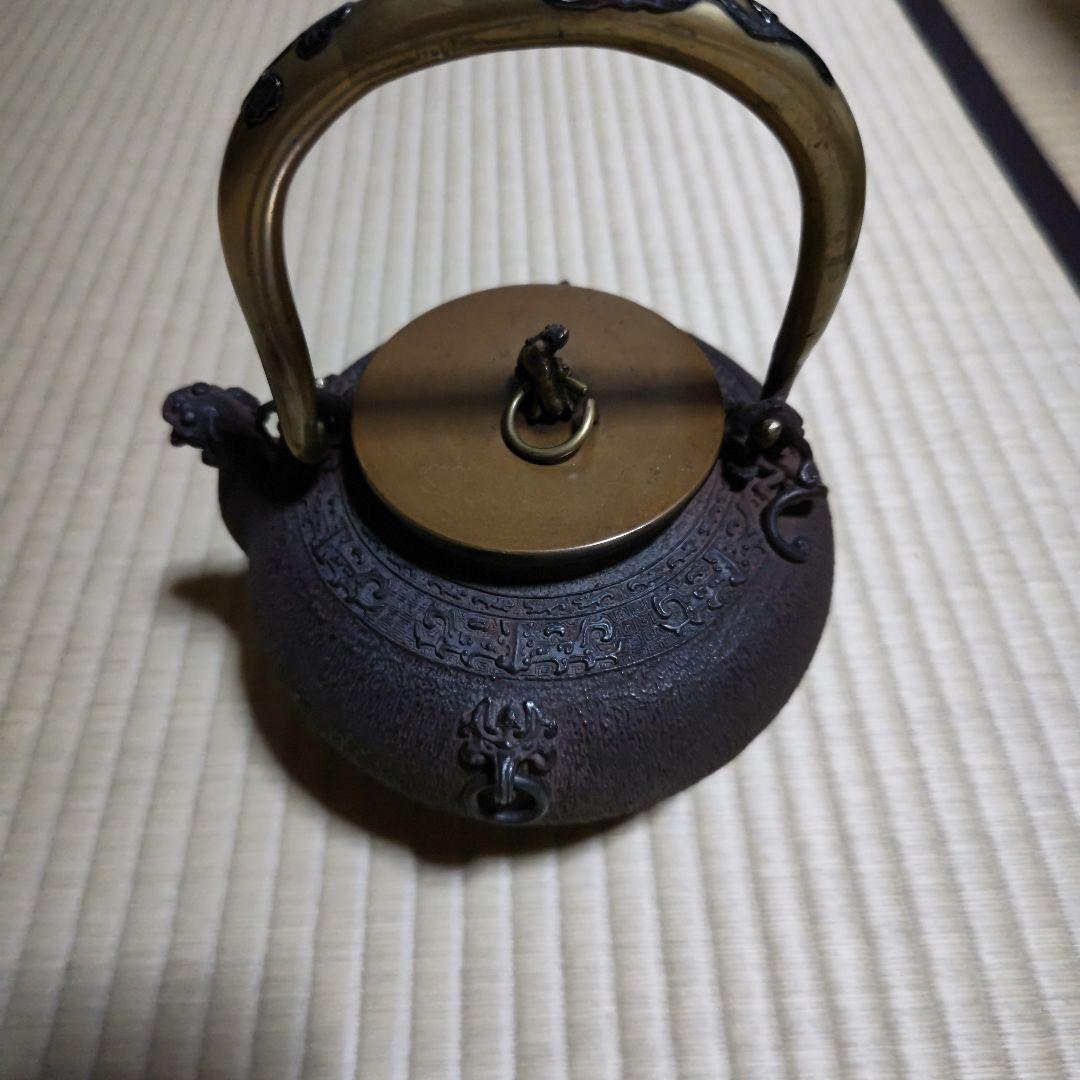 蔵六鉄瓶釜