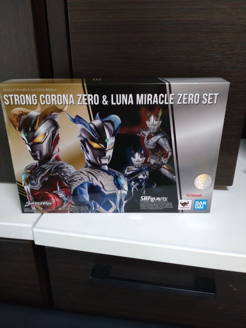 s.h.Figuarts ストロングコロナゼロ & ルナミラクルゼロ セット