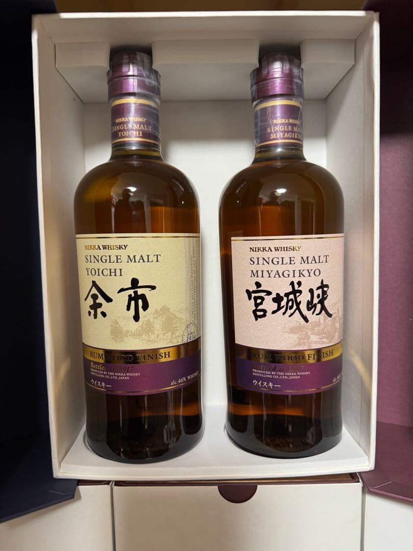 余市　宮城峡　ウイスキー