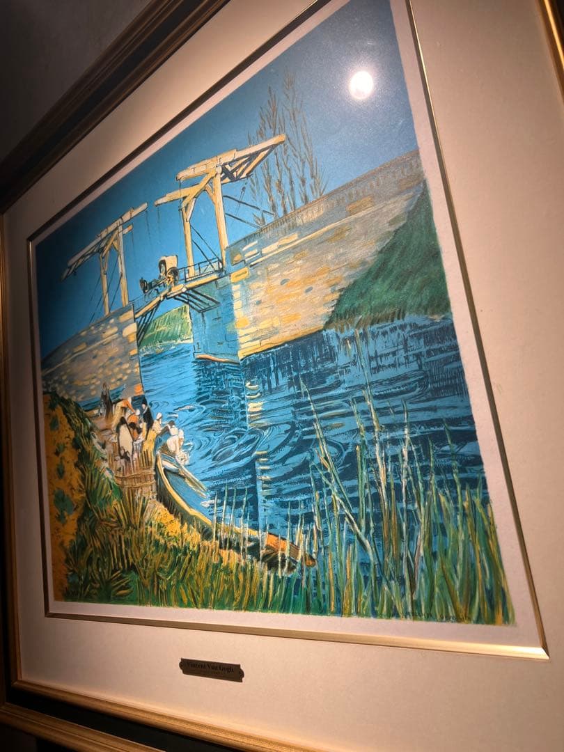 Vincent Willem van Gogh 【跳ね橋】