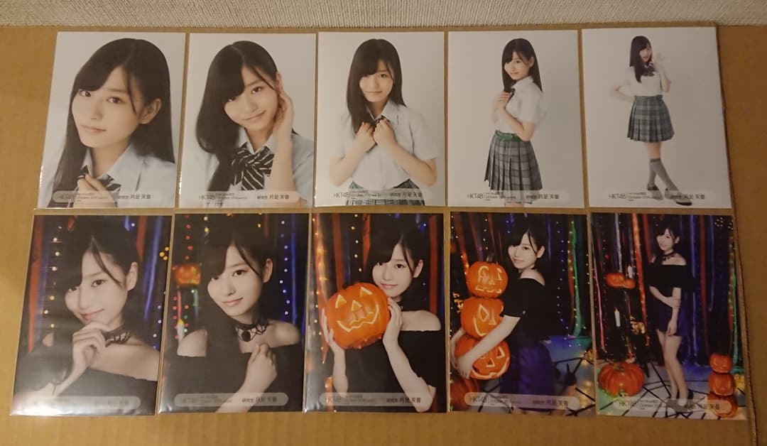 HKT48 生写真 月足天音 2016年 2017年 個別生写真 100枚