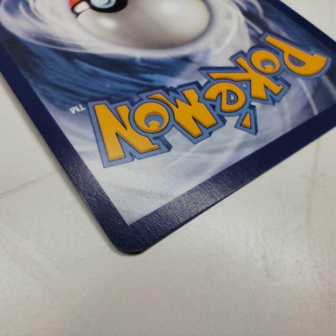 ポケモンカード ゲッコウガex SAR プロモ 美品 英語版 SAR I406