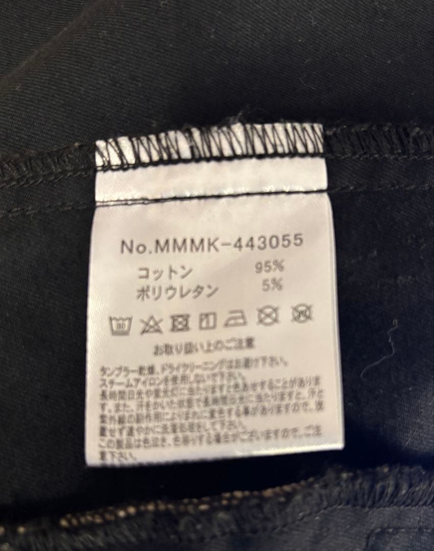 【美品】MUTA MARINE ムータマリン フーデッドパーカー サイズ5