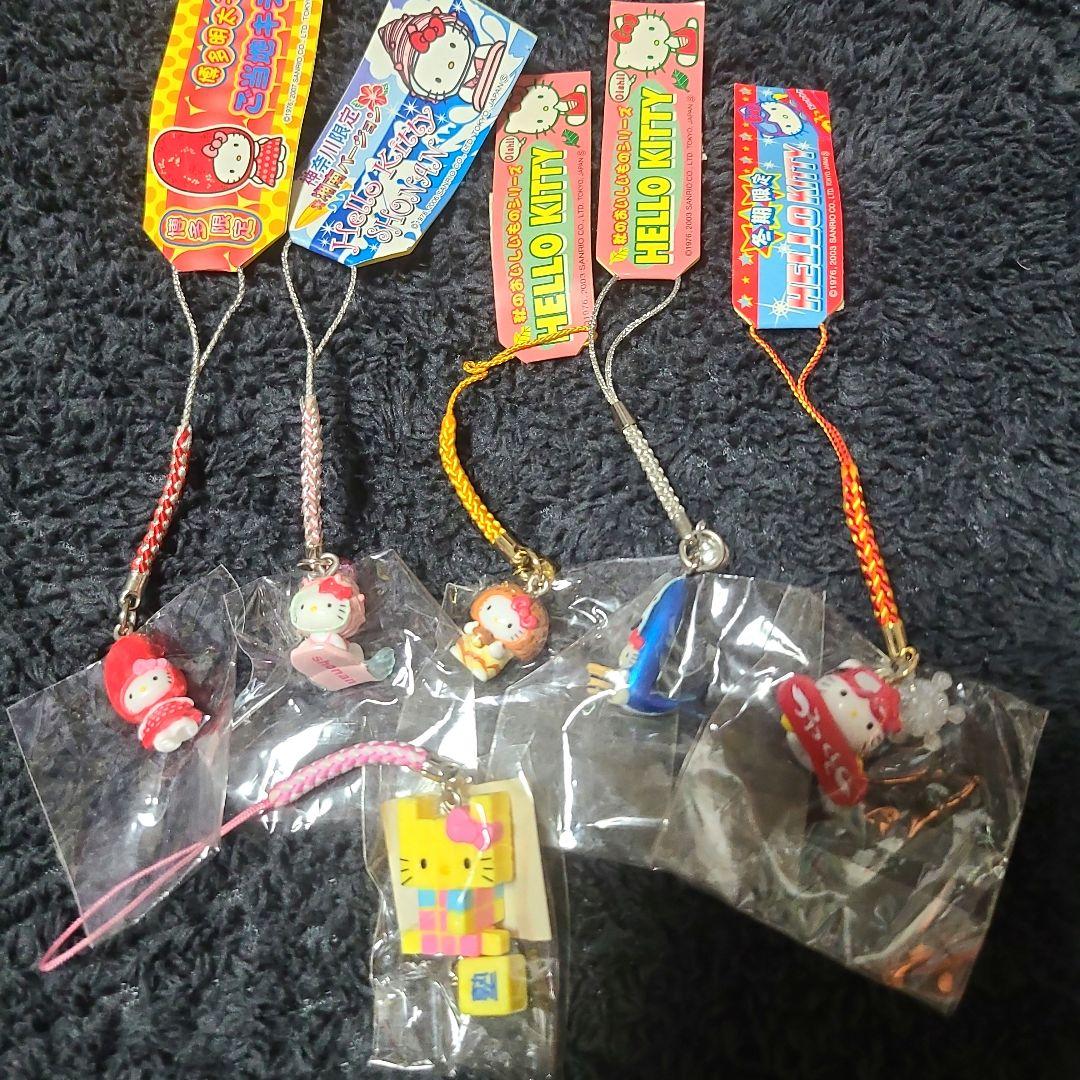 新品★ご当地キティ根付まとめうり★