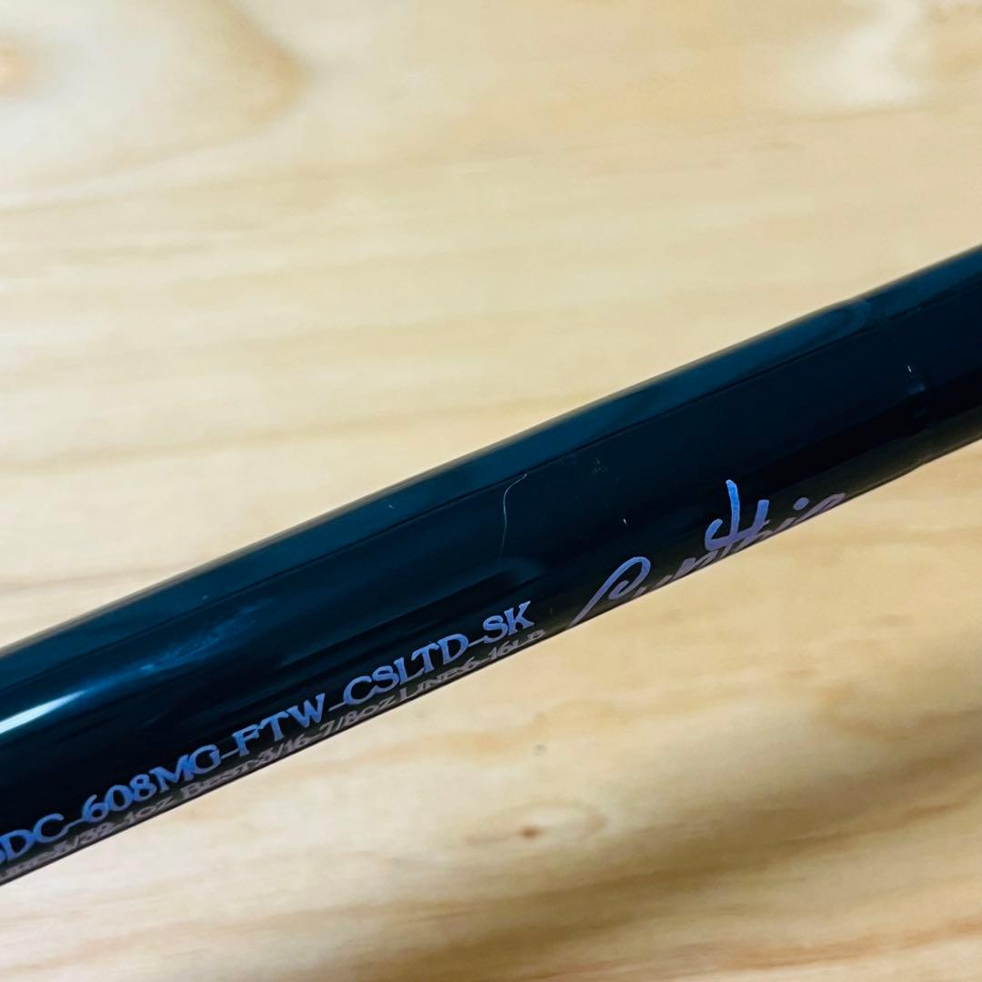 sedition シンシア　セディション SDC-608MG シンディ110
