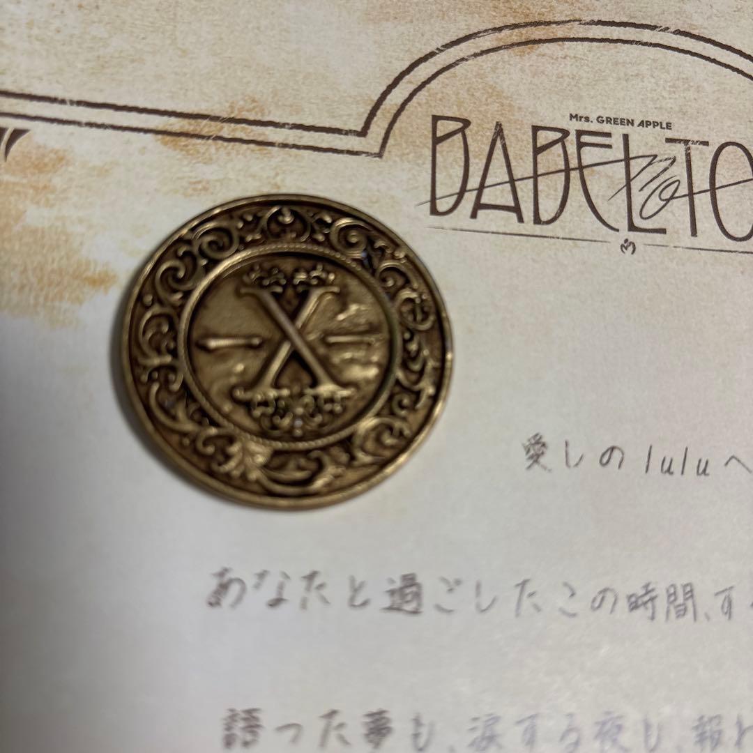 ミセス　　バベルの塔