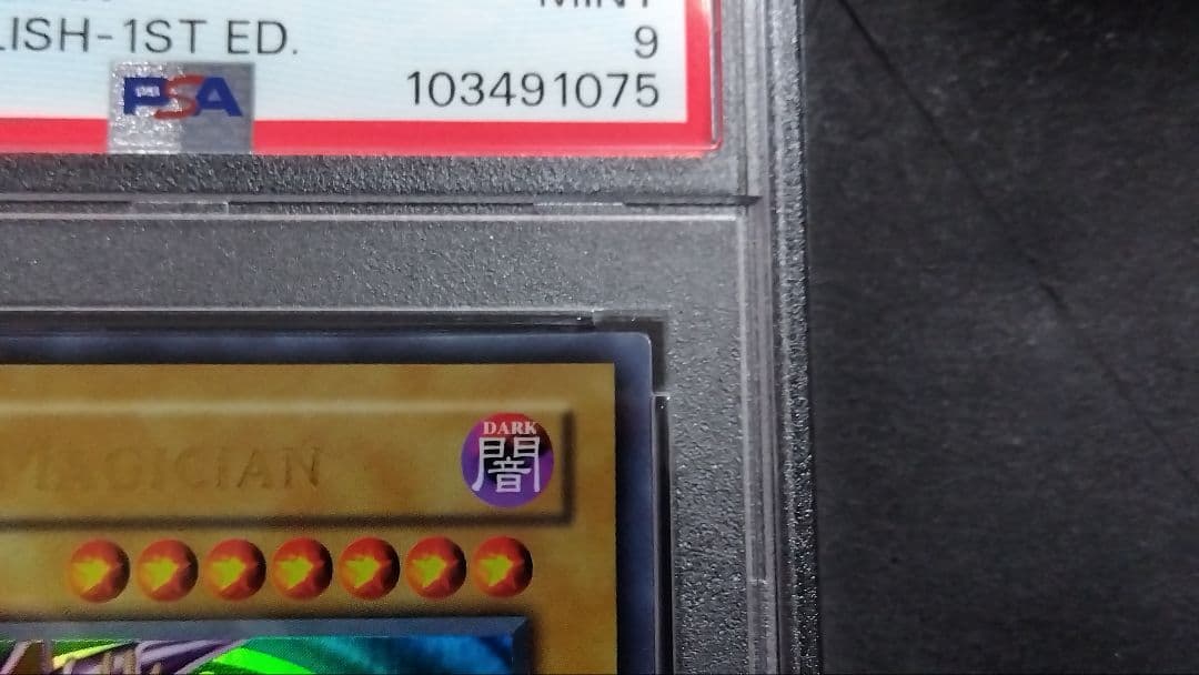 【PSA9】「ブラックマジシャン」旧アジア版 1st ウルトラ SDY 未使用